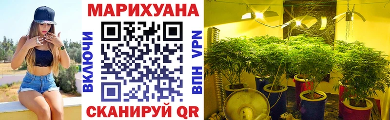 Где продают наркотики Макаров Каннабис Псилоцибиновые грибы ГАШ МЕФ СК