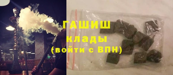 сатива Аркадак