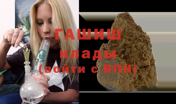 сатива Аркадак