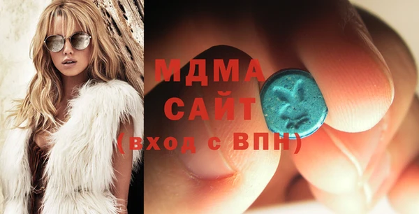 сатива Аркадак