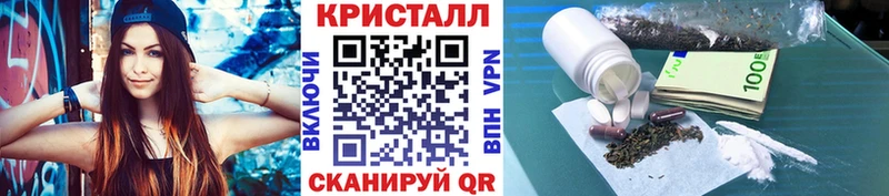 Первитин мет  сайты даркнета Telegram  Макаров 