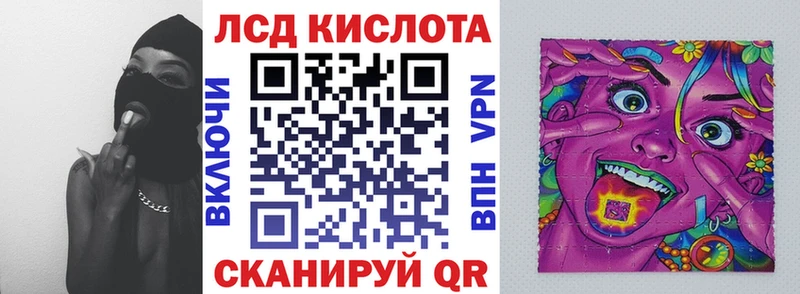 это состав Макаров Марки NBOMe 1,5мг купить наркотики цена
